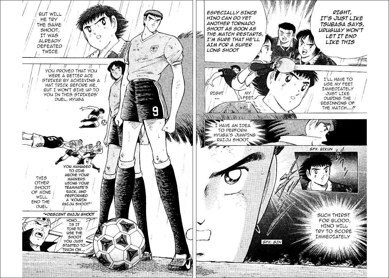 Captain Tsubasa World Youth - Vol.15 Chapter 55 : Advancing To The Final Tournament!