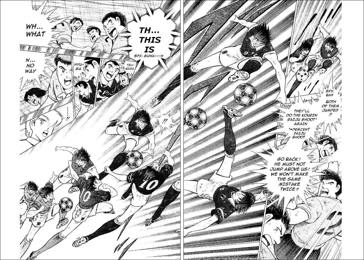 Captain Tsubasa World Youth - Vol.15 Chapter 55 : Advancing To The Final Tournament!