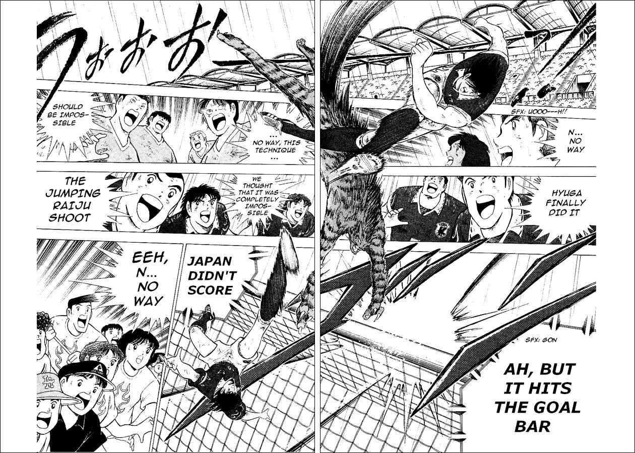 Captain Tsubasa World Youth - Vol.15 Chapter 55 : Advancing To The Final Tournament!