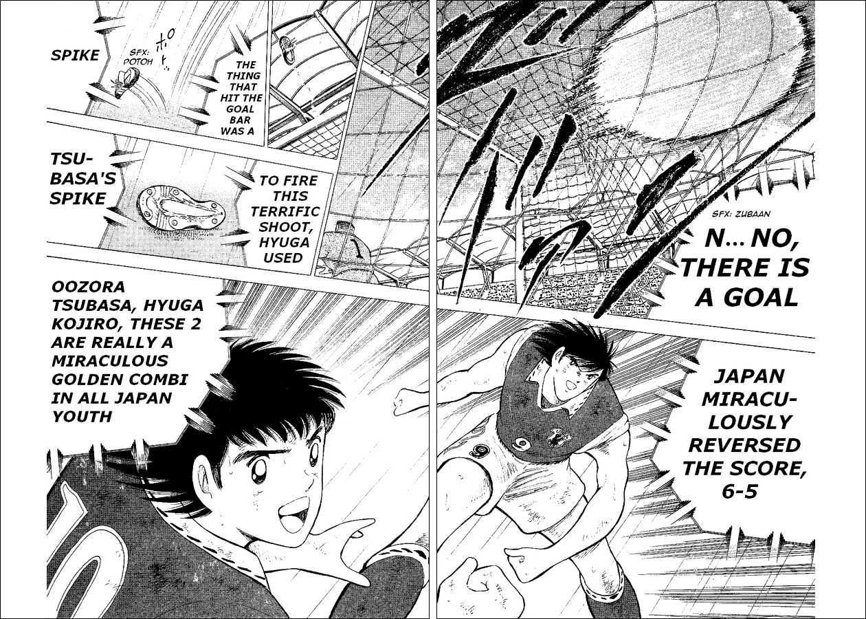 Captain Tsubasa World Youth - Vol.15 Chapter 55 : Advancing To The Final Tournament!