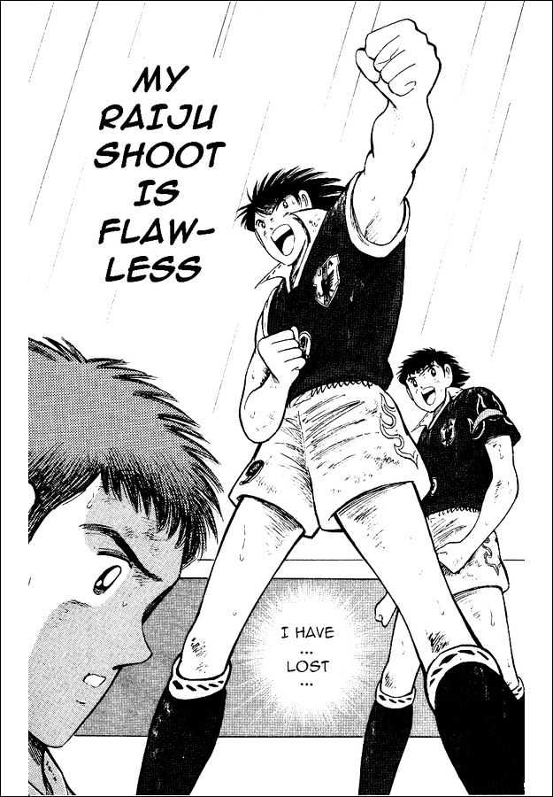 Captain Tsubasa World Youth - Vol.15 Chapter 55 : Advancing To The Final Tournament!