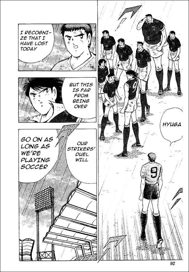 Captain Tsubasa World Youth - Vol.15 Chapter 55 : Advancing To The Final Tournament!