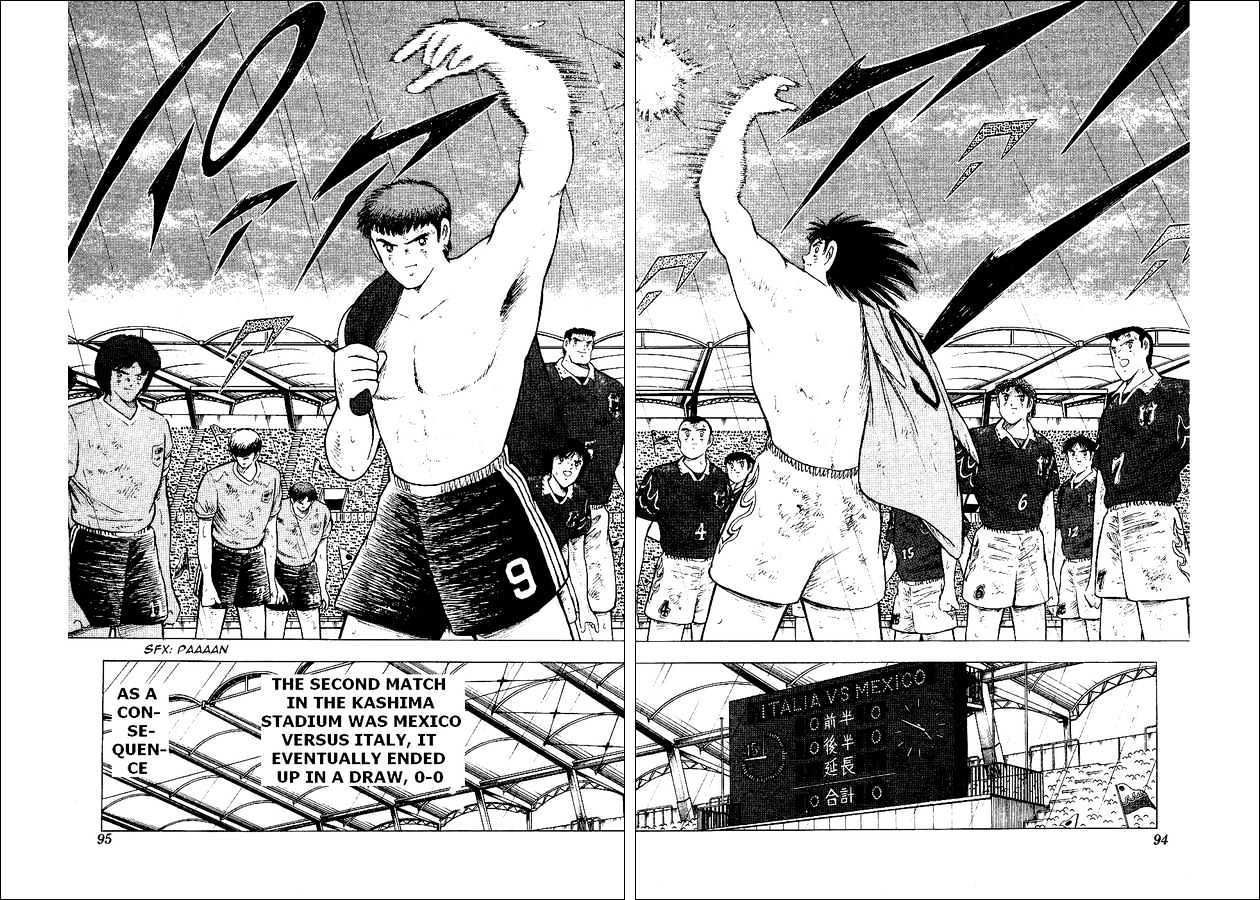 Captain Tsubasa World Youth - Vol.15 Chapter 55 : Advancing To The Final Tournament!