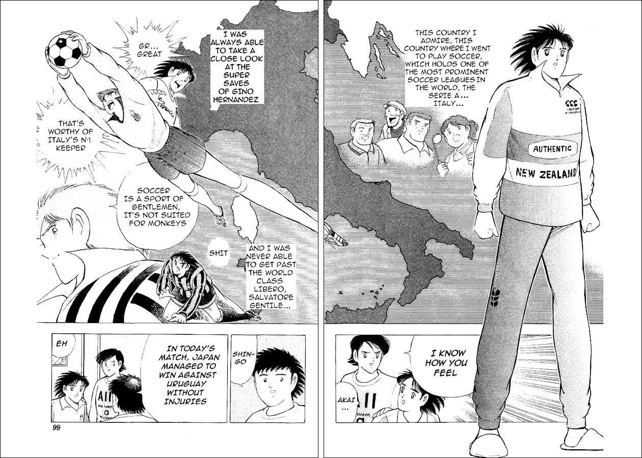 Captain Tsubasa World Youth - Vol.15 Chapter 55 : Advancing To The Final Tournament!