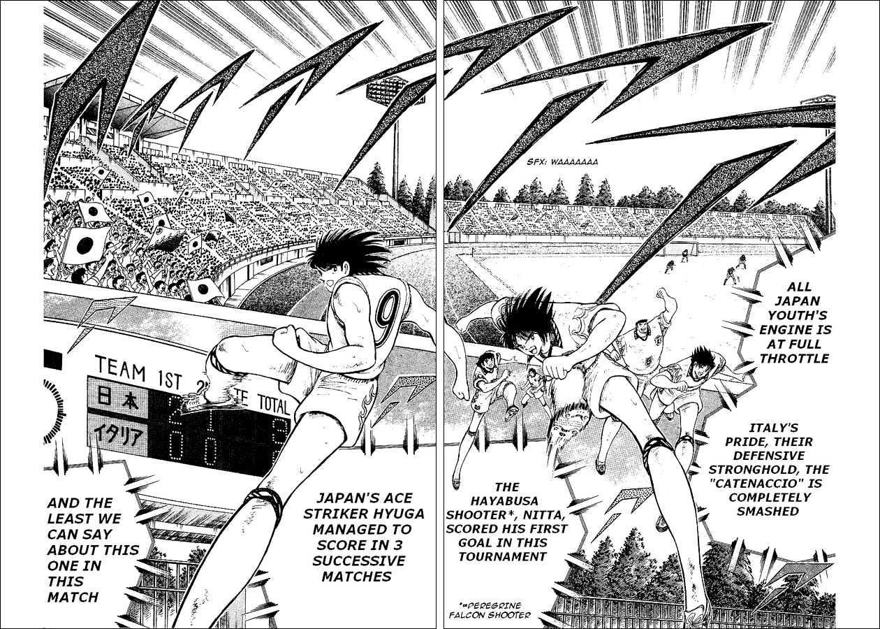 Captain Tsubasa World Youth - Vol.15 Chapter 55 : Advancing To The Final Tournament!