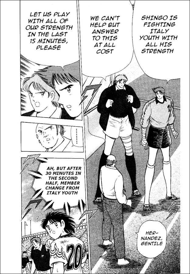 Captain Tsubasa World Youth - Vol.15 Chapter 55 : Advancing To The Final Tournament!