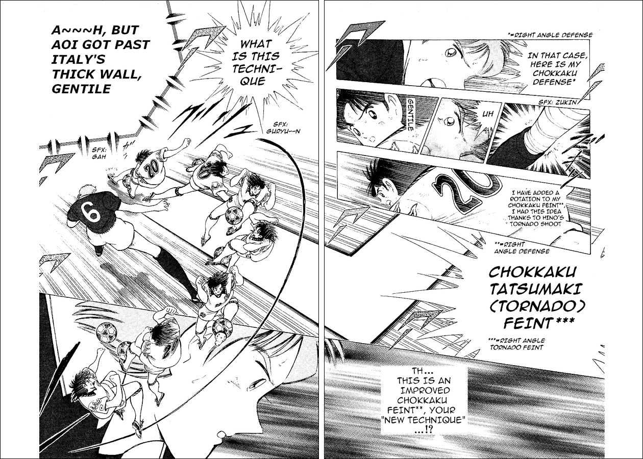 Captain Tsubasa World Youth - Vol.15 Chapter 55 : Advancing To The Final Tournament!