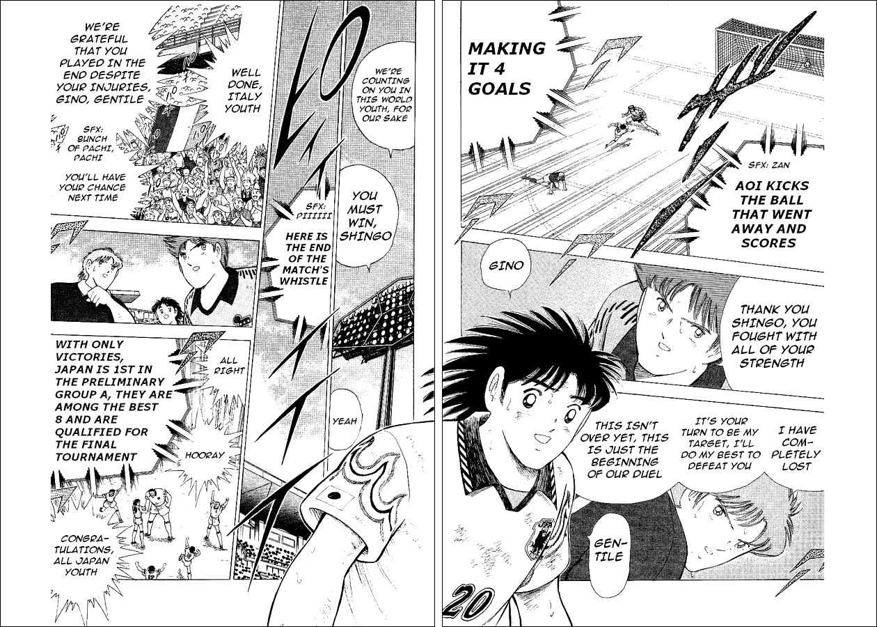 Captain Tsubasa World Youth - Vol.15 Chapter 55 : Advancing To The Final Tournament!