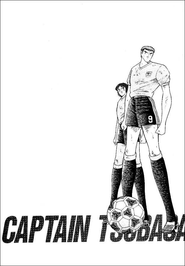 Captain Tsubasa World Youth - Vol.15 Chapter 55 : Advancing To The Final Tournament!