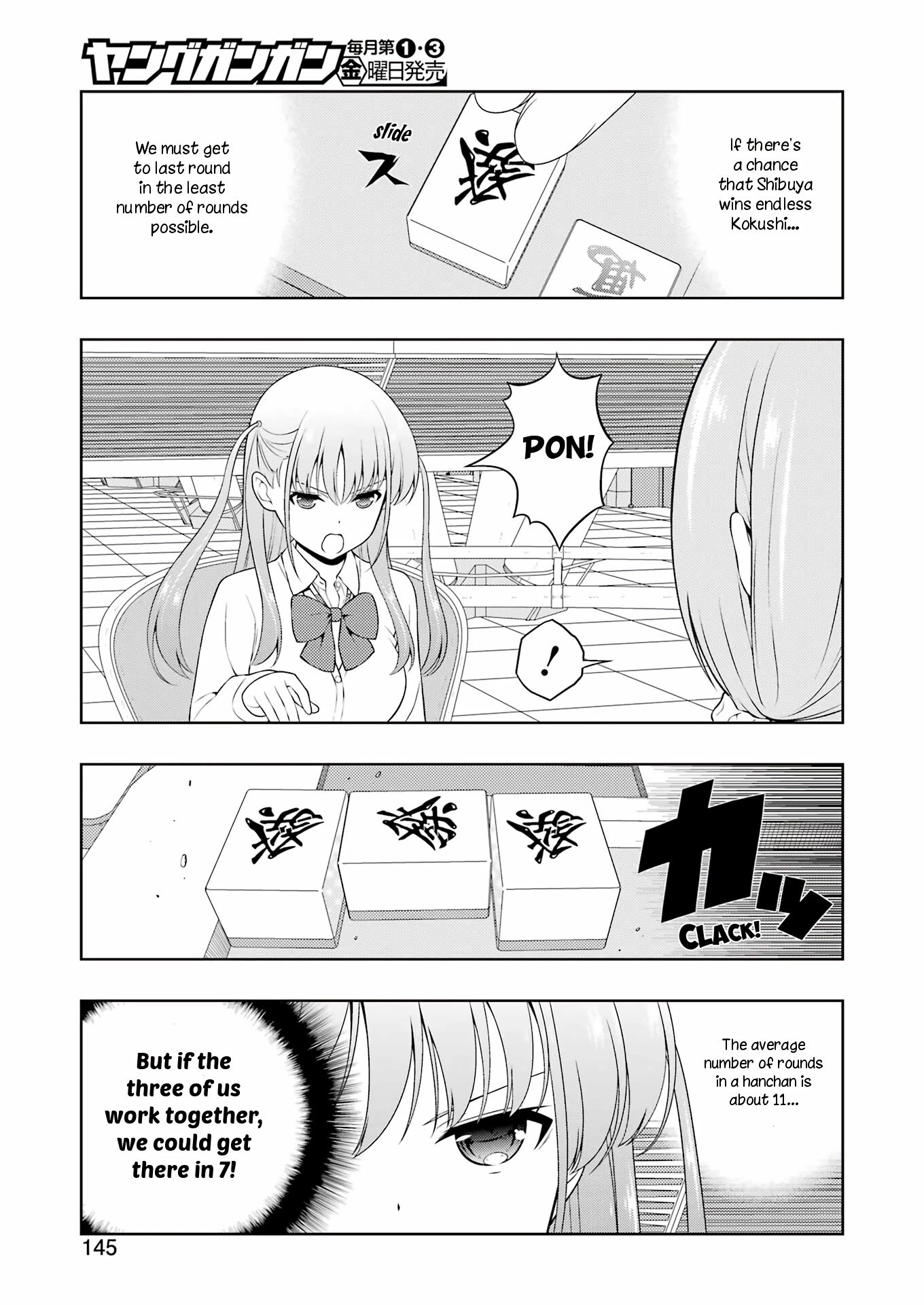 Saki - Chapter 249: Halfway