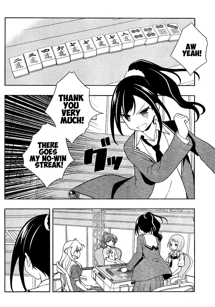 Saki - Chapter 128 : Cool Breeze