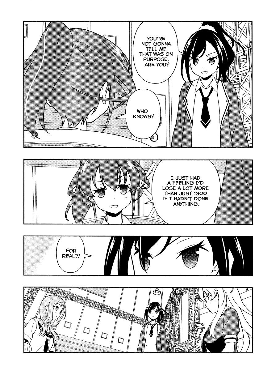 Saki - Chapter 128 : Cool Breeze