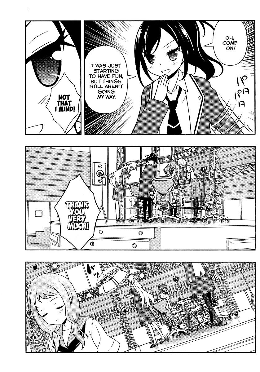 Saki - Chapter 128 : Cool Breeze