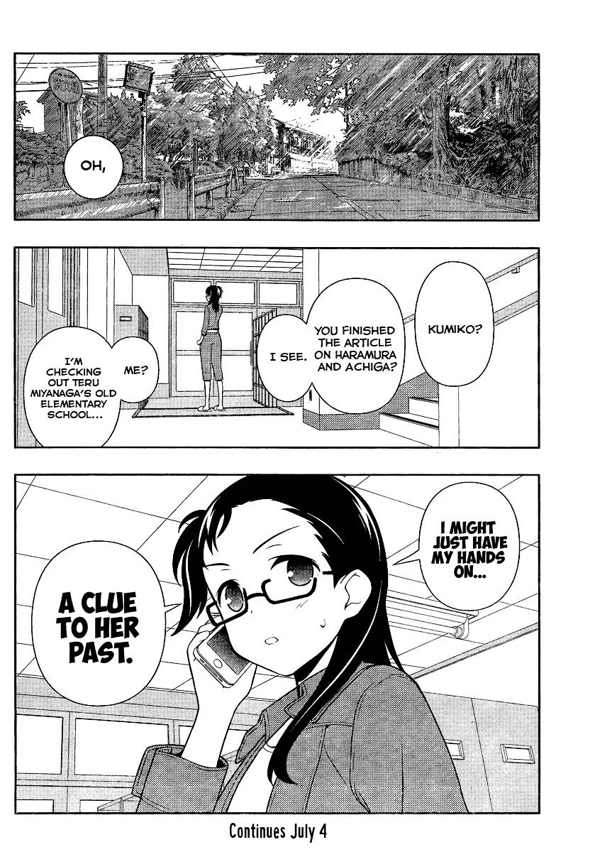 Saki - Chapter 128 : Cool Breeze