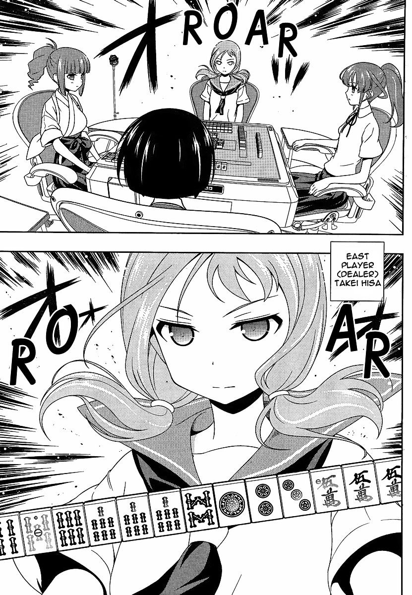 Saki - Chapter 79 : Fixed