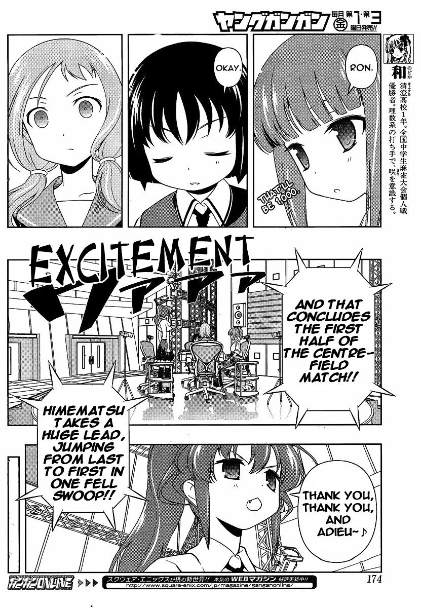 Saki - Chapter 79 : Fixed