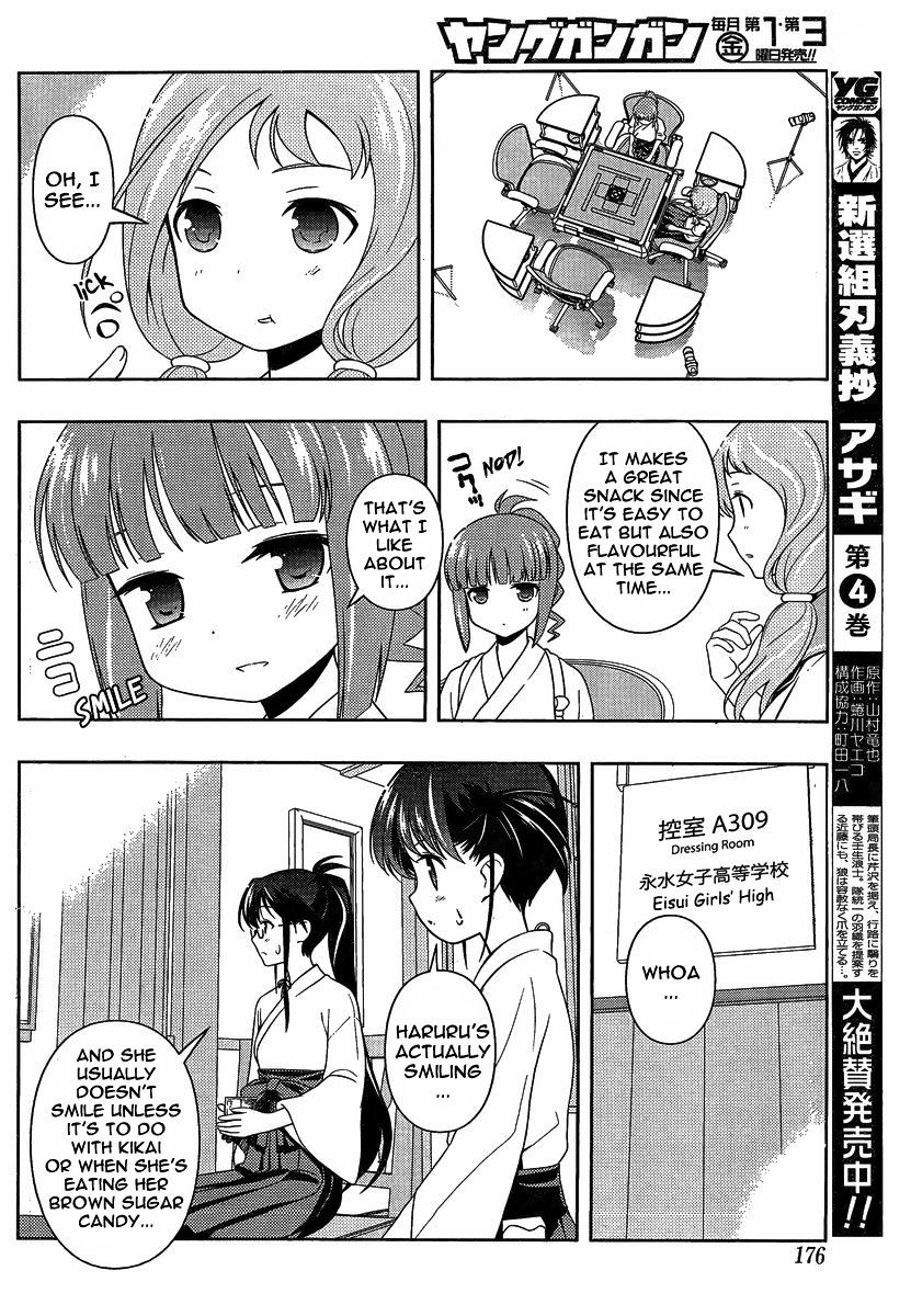 Saki - Chapter 79 : Fixed