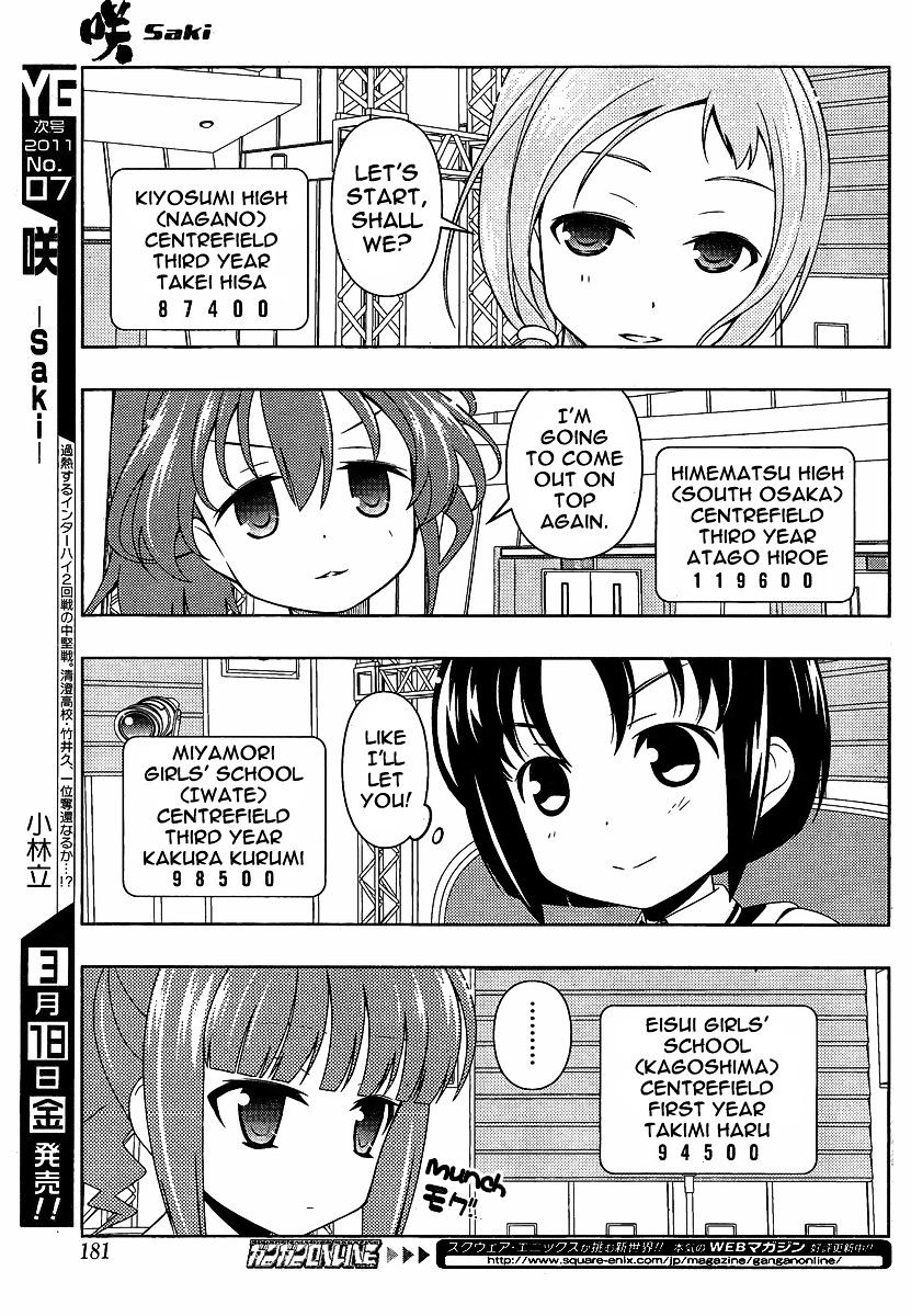 Saki - Chapter 79 : Fixed