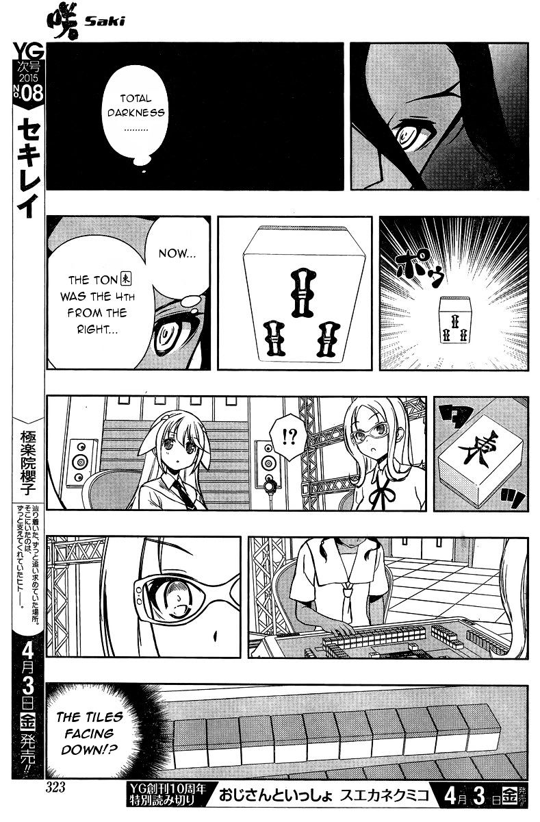 Saki - Chapter 141 : Darkness