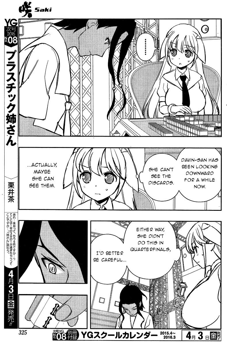 Saki - Chapter 141 : Darkness