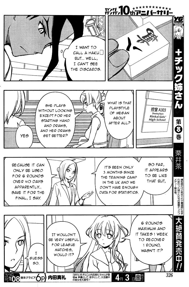 Saki - Chapter 141 : Darkness