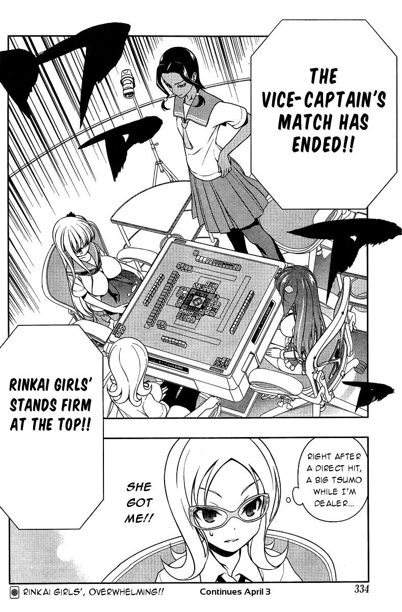 Saki - Chapter 141 : Darkness