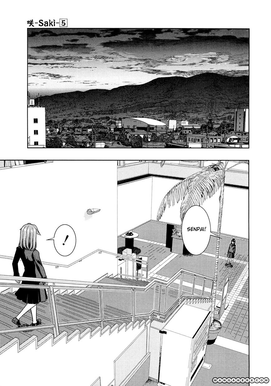 Saki - Chapter 34 : Monsters