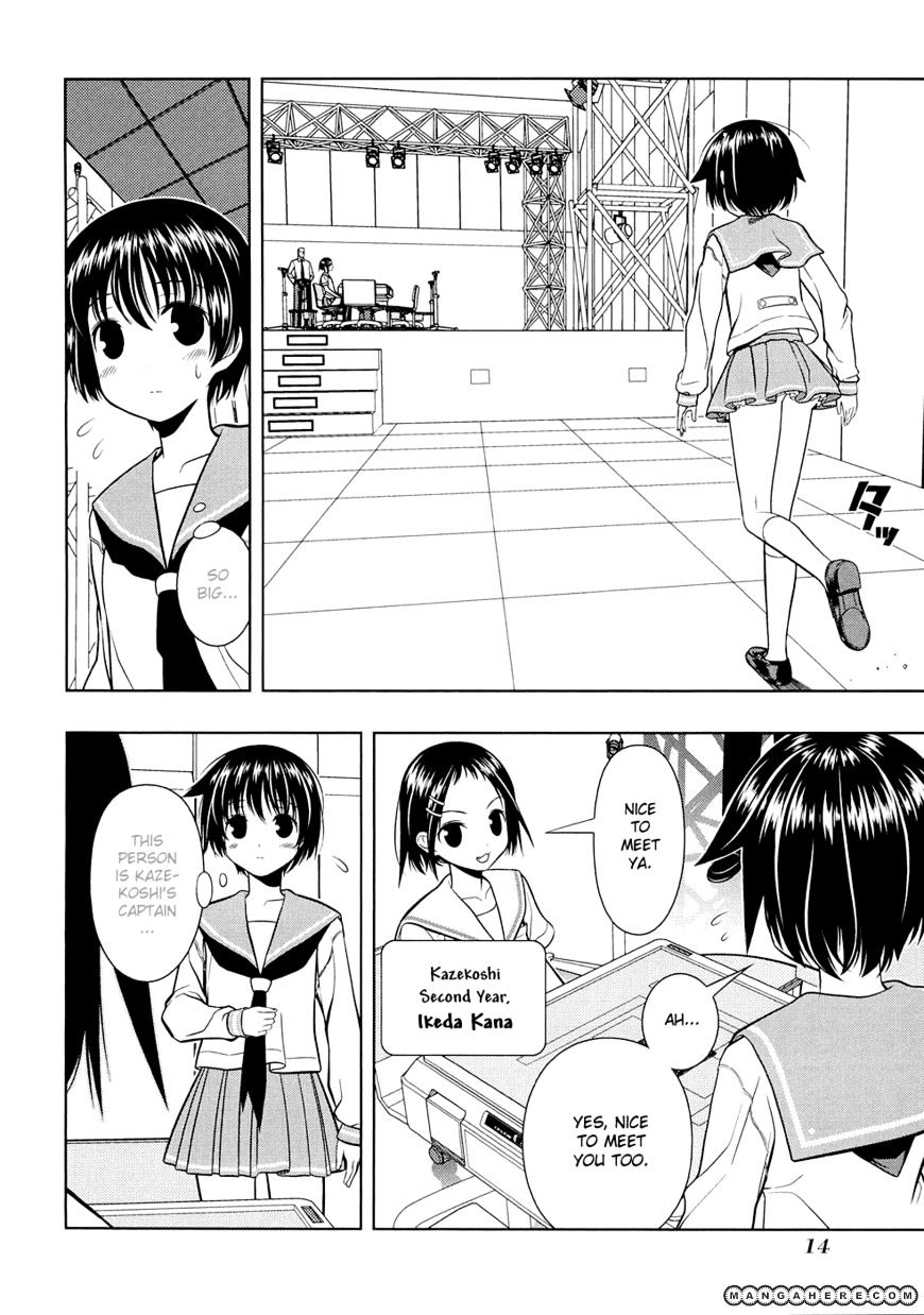 Saki - Chapter 34 : Monsters