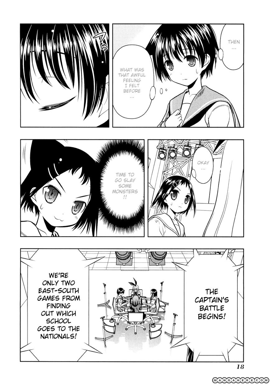 Saki - Chapter 34 : Monsters