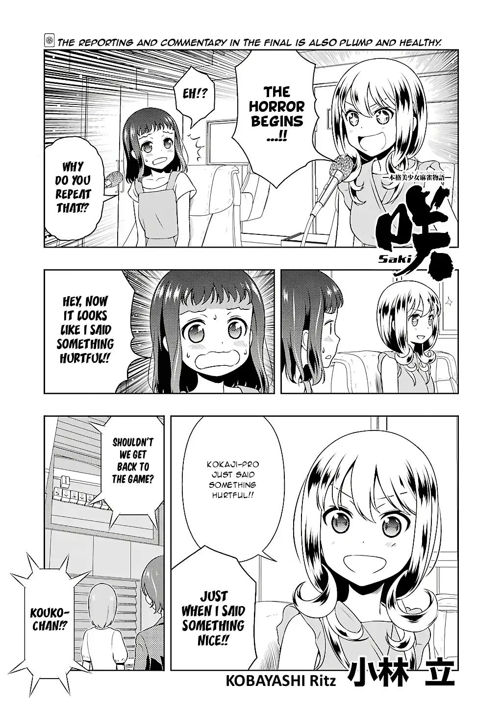 Saki - Chapter 198: Awe