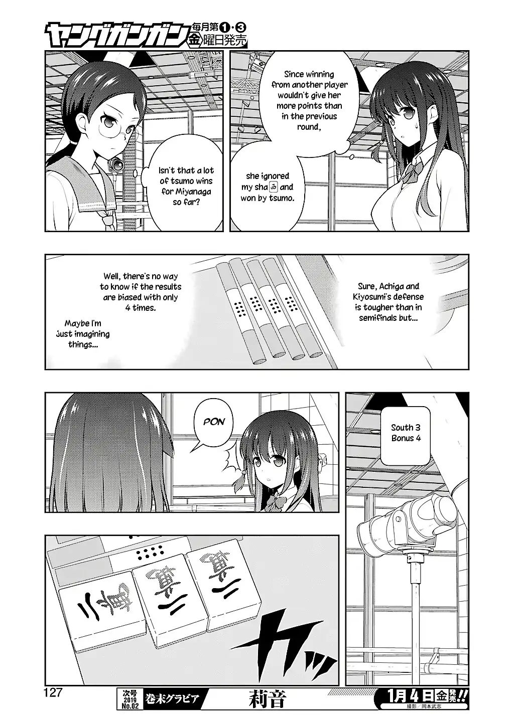 Saki - Chapter 198: Awe