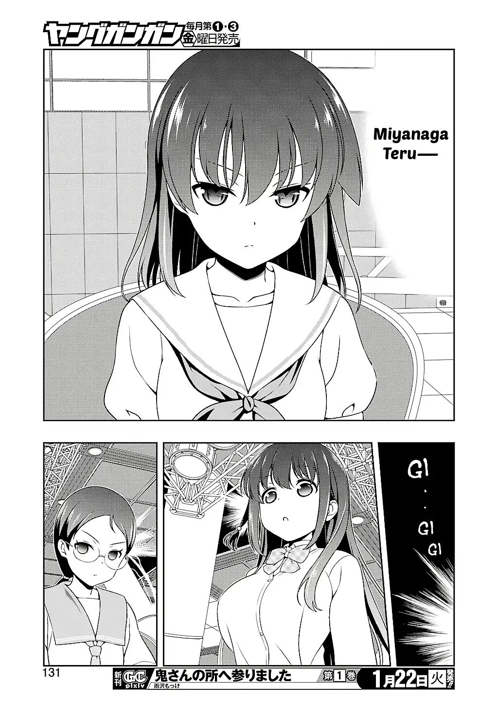 Saki - Chapter 198: Awe