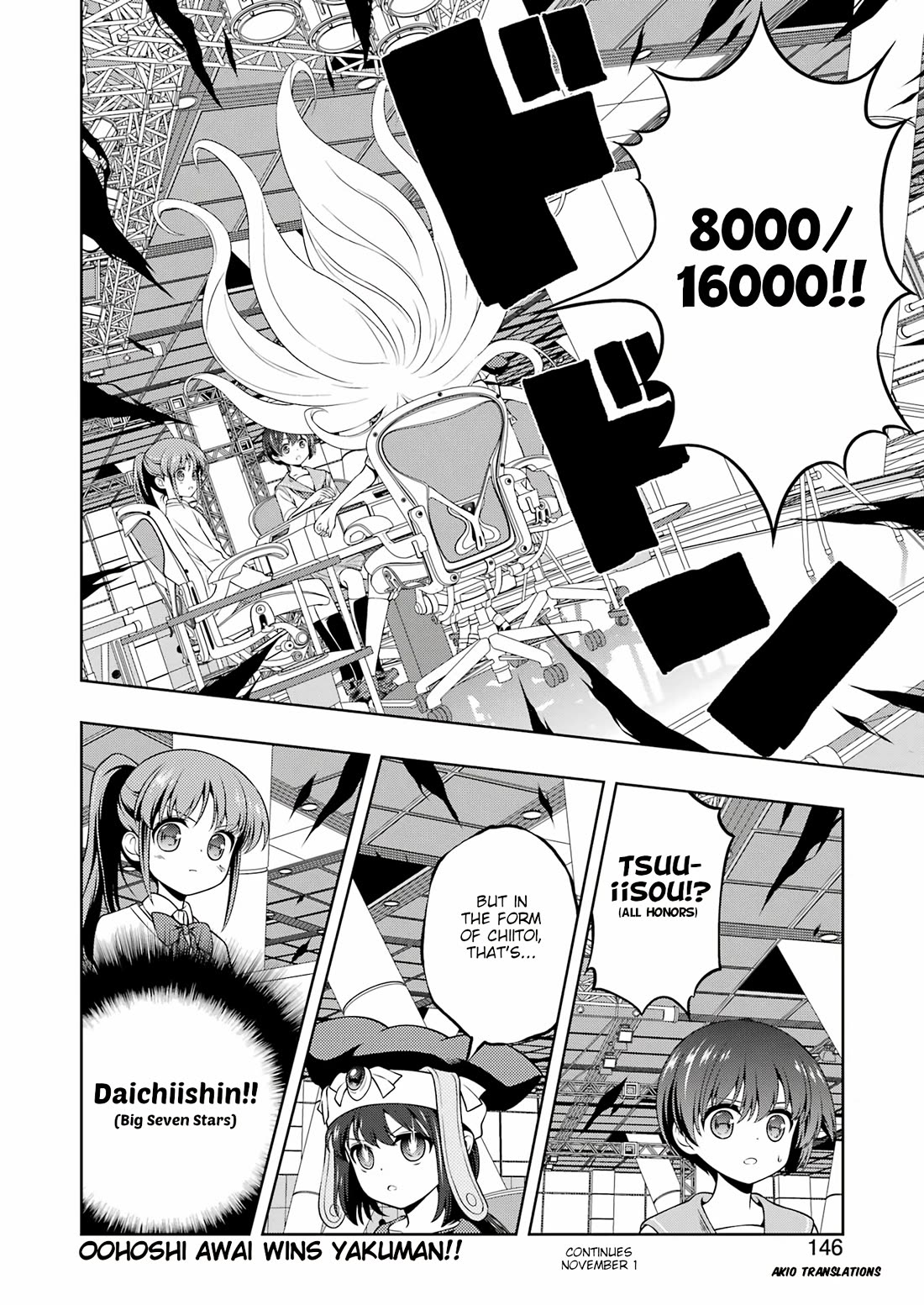 Saki - Chapter 279: Under The Stars