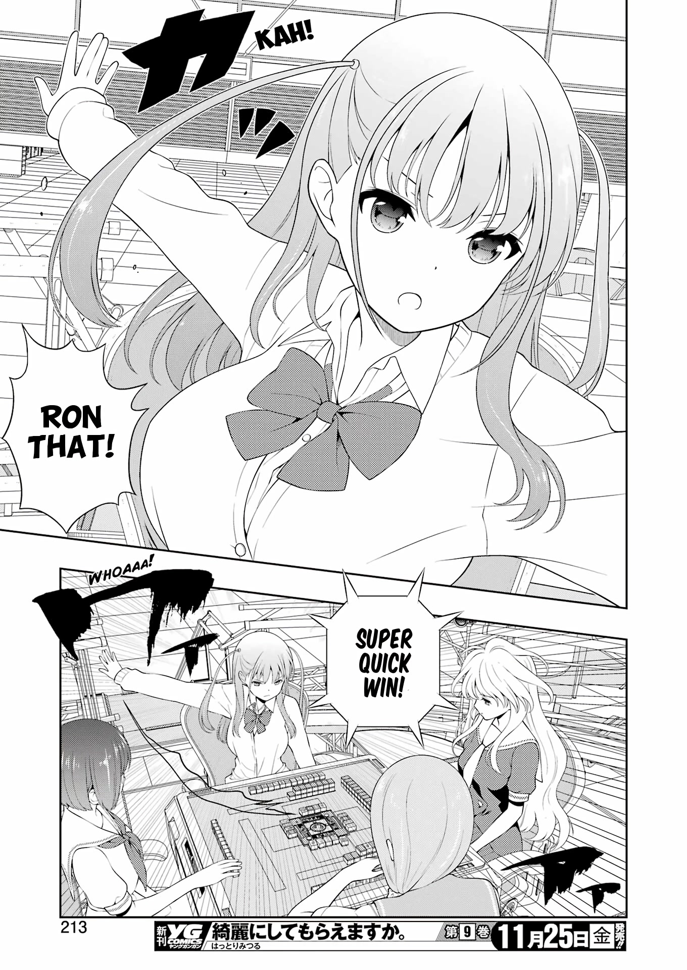 Saki - Chapter 252: High Speed