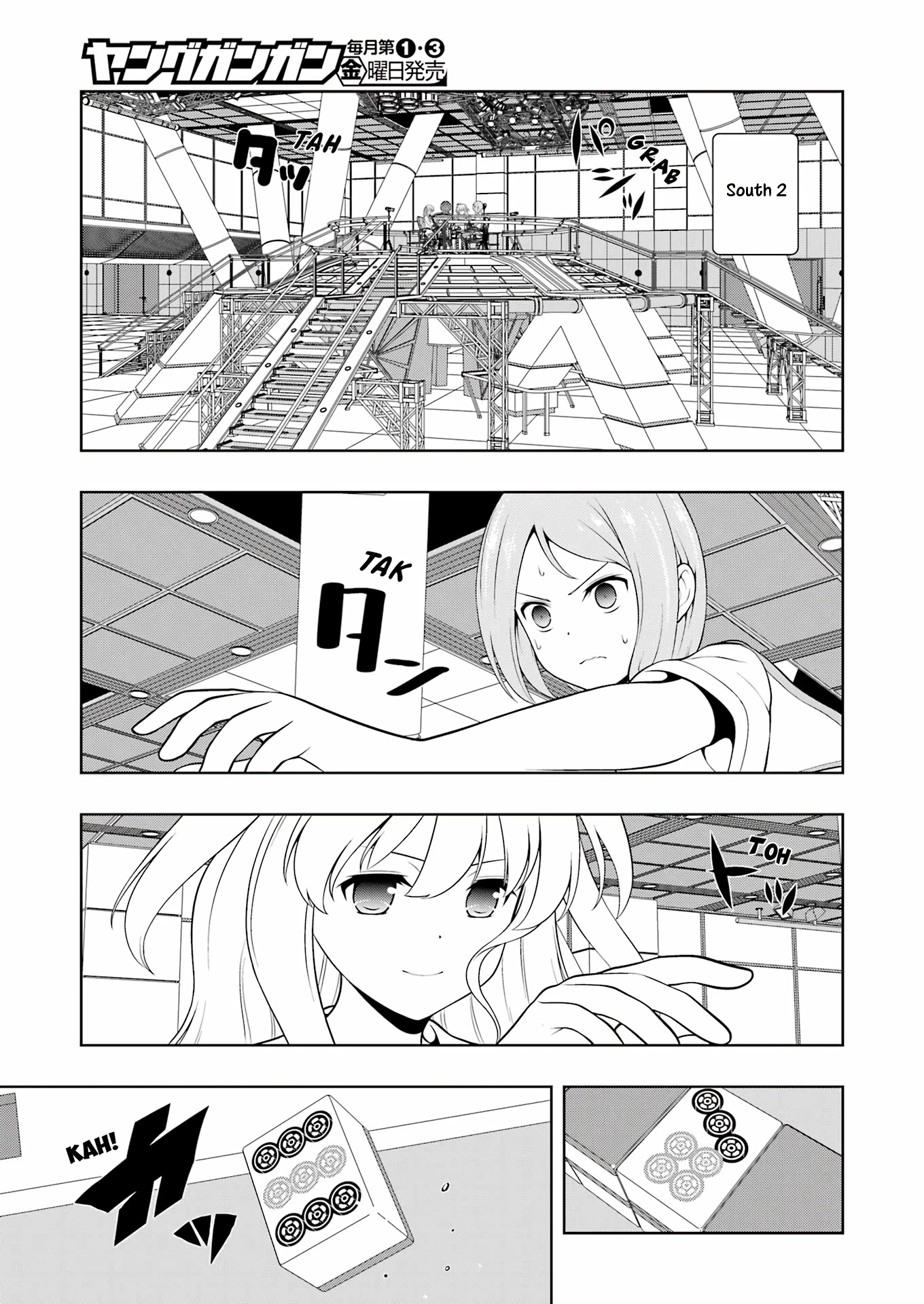 Saki - Chapter 252: High Speed