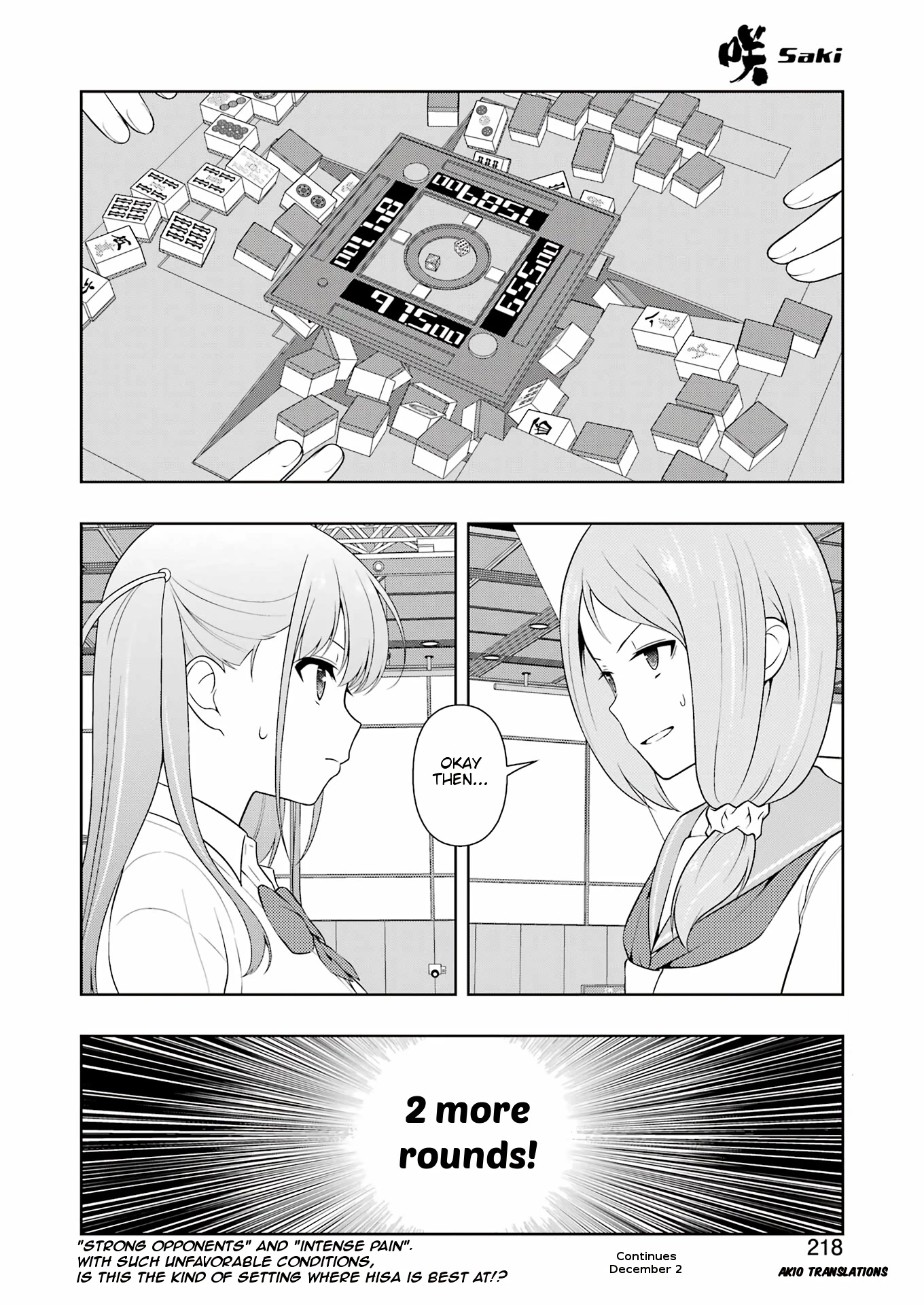 Saki - Chapter 252: High Speed