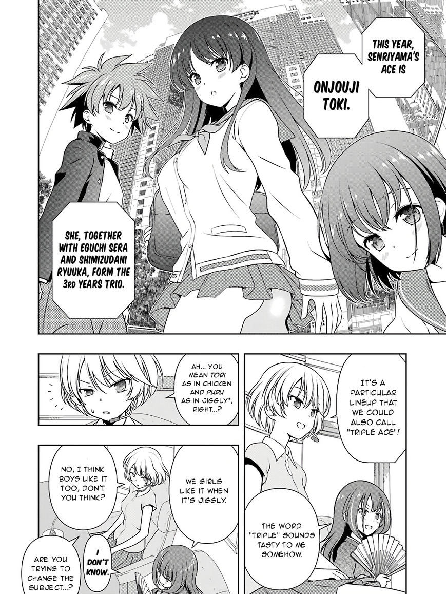 Saki - Chapter 174 : Rivals