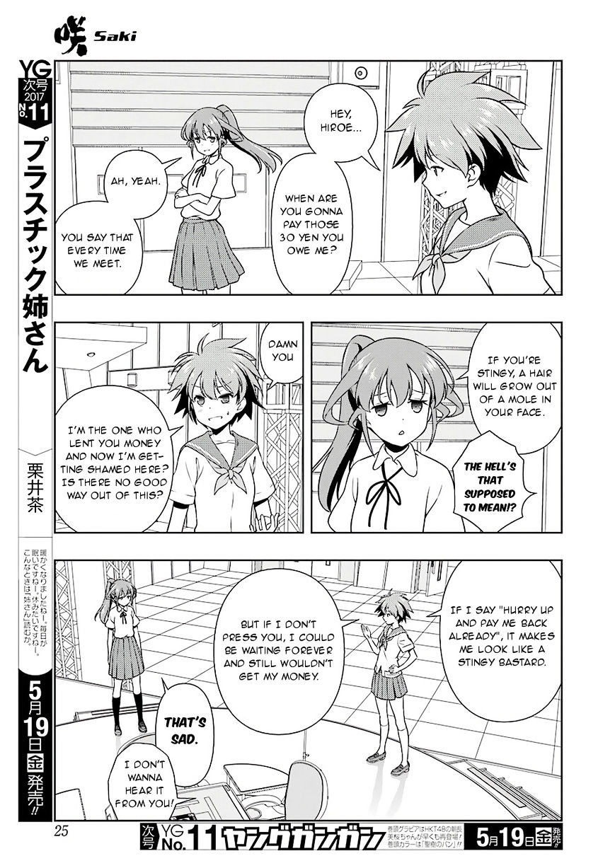 Saki - Chapter 174 : Rivals