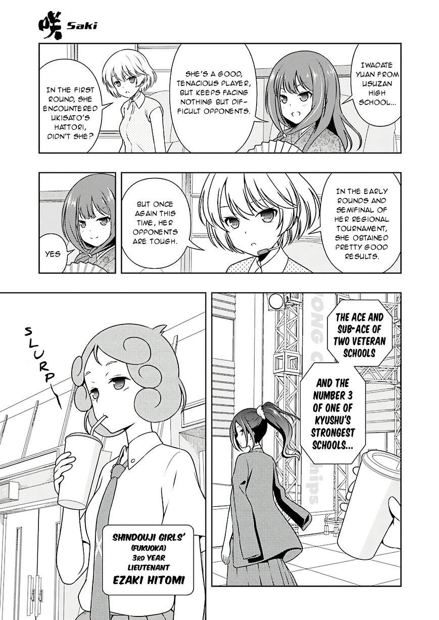 Saki - Chapter 174 : Rivals