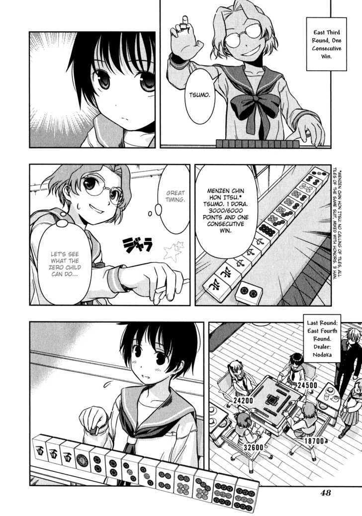 Saki - Chapter 2 : Rematch