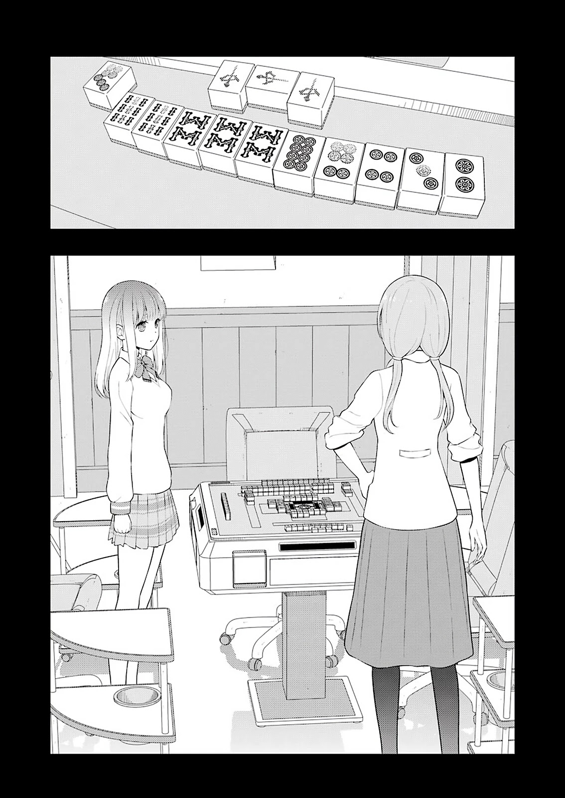 Saki - Chapter 241: Memory