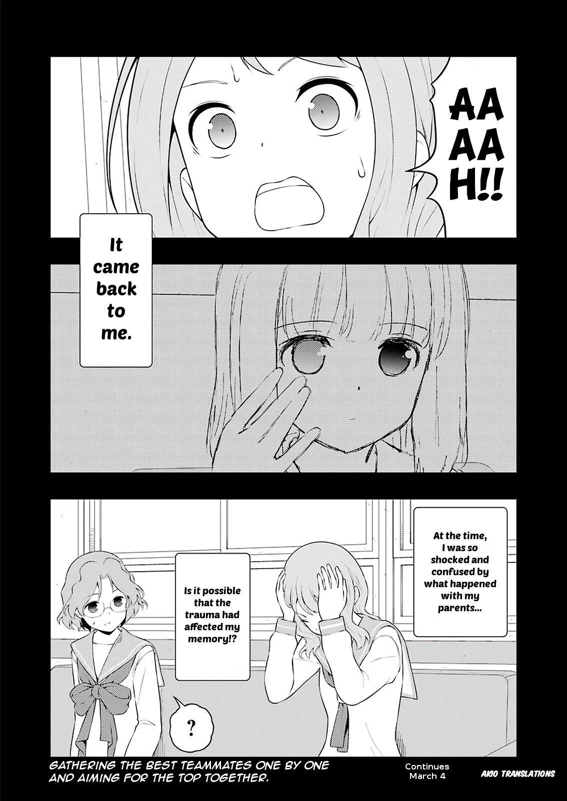 Saki - Chapter 241: Memory