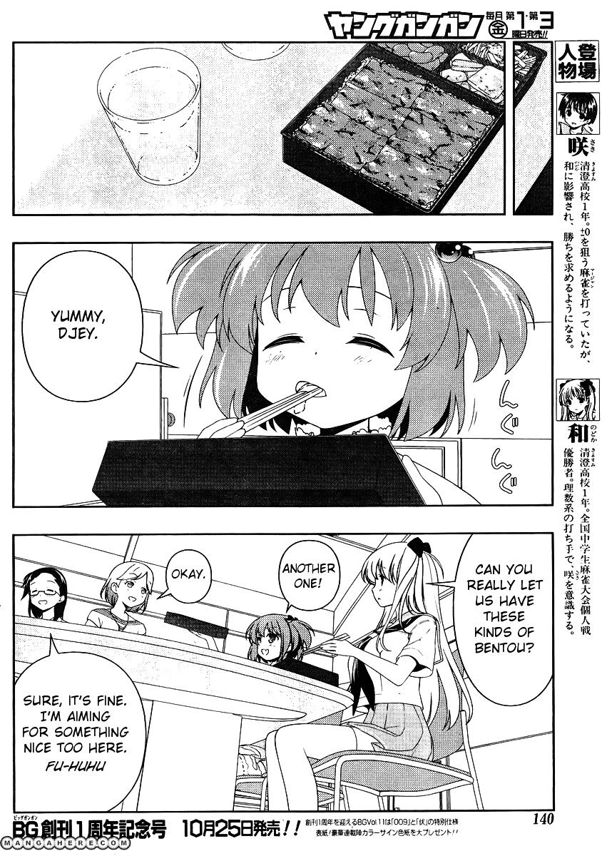 Saki - Chapter 104