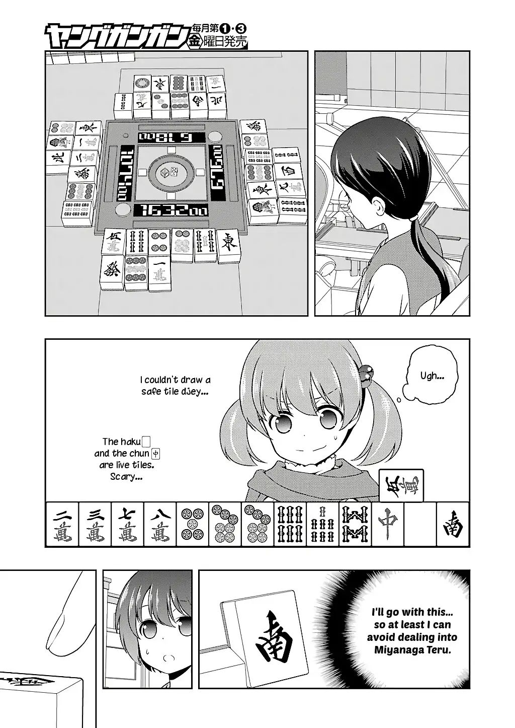 Saki - Chapter 197: Defense