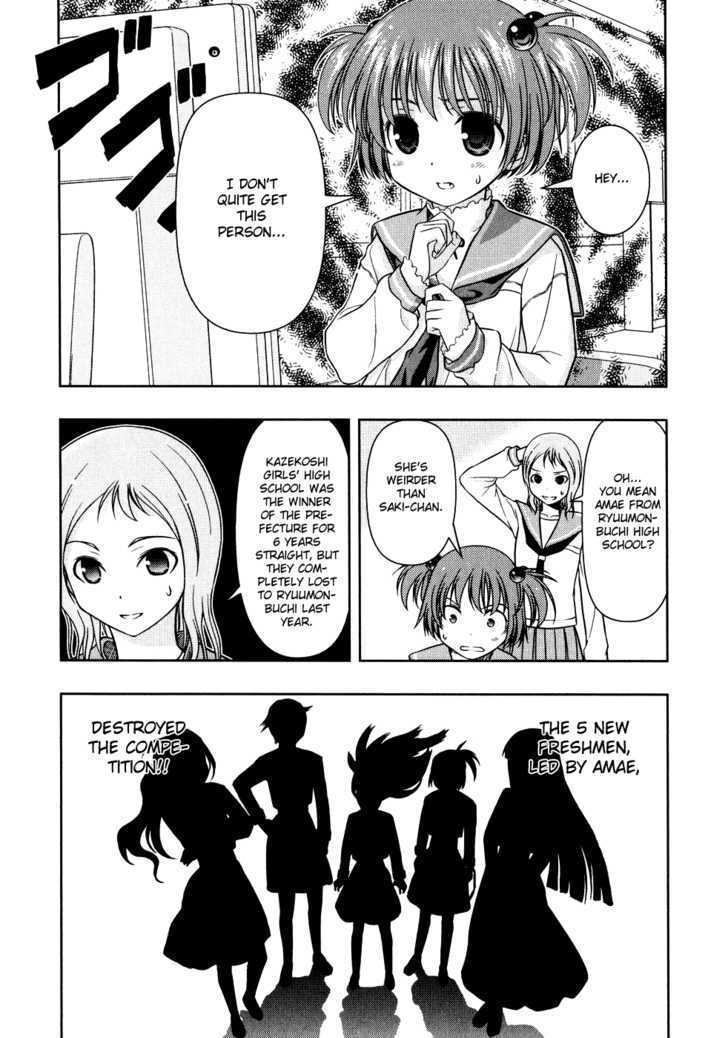 Saki - Chapter 6 : Round 3 - Mahjong Parlor