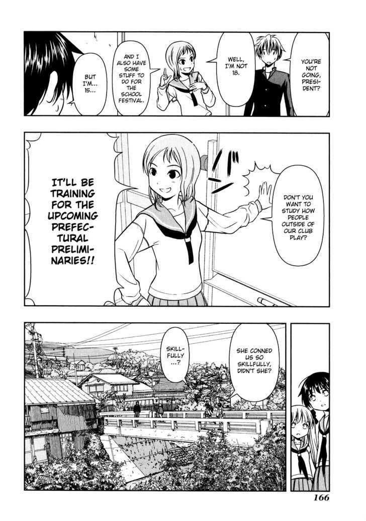 Saki - Chapter 6 : Round 3 - Mahjong Parlor