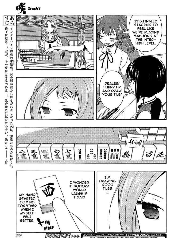 Saki - Chapter 78