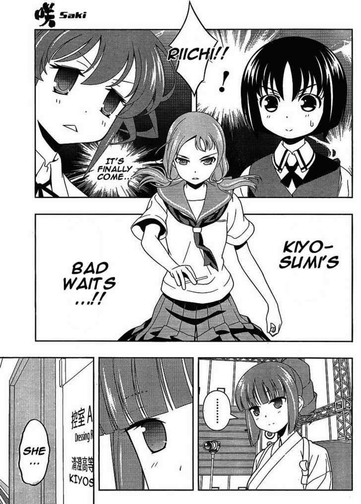 Saki - Chapter 78