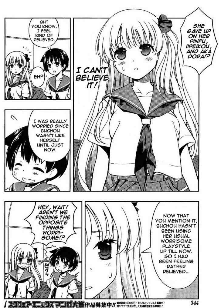 Saki - Chapter 78