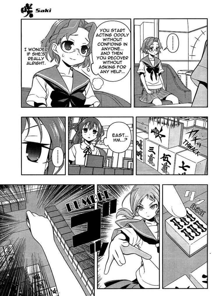 Saki - Chapter 78